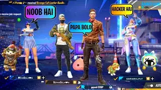 Pro Girl Call Me Noob😡आजा 1 vs 2 में🔥 - Garena Free Fire