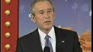 Bush can't open the door