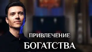 КАК ПОВЫСИТЬ СТОИМОСТЬ КОНСУЛЬТАЦИЙ?