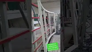 Радиусные деревянные окна торговой марки Holzland