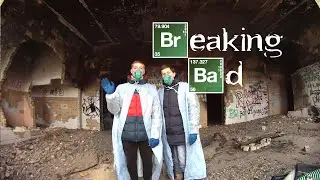 Во все тяжкие - 2 серия - "Снежный дым".