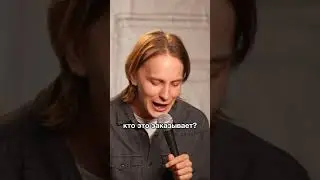 Контроль качества. 