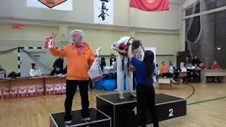 Награждение