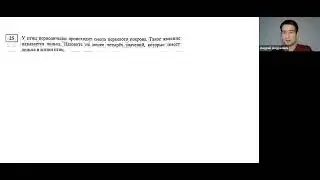 Значение линьки для птиц. Вопрос ЕГЭ по биологии