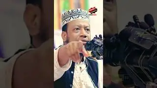 Mufti Amir Hamza New Waz মুফতি আমির হামজা নতুন ওয়াজ Mufti Amir Hamza Short Waz আমির হামজা শট ওয়াজ