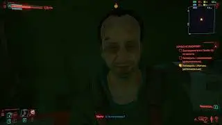 Cyberpunk 2077 Прохождение финальной части игры. Как пройти финал? Прохождение, обзор игры