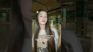 а вы снимали под этот трек в 2021?🥹 #dance #trending #shorts