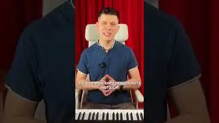 Ассоциации к нотам фа-соль-ля-си 2октавы.НОТНАЯ ГРАМОТА ЗА 9 МИНУТ #обучение #нотнаяграмота #пианино