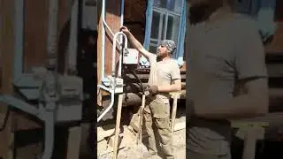 упс... сдвинули дом...