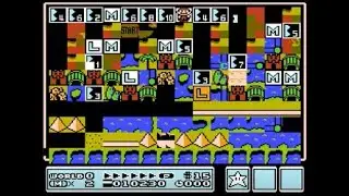 NES CORRUPTIONS #1