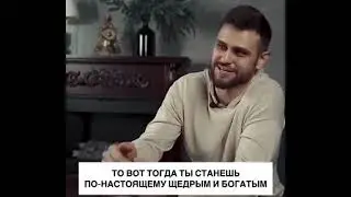 То чувство, когда купил сумочку за 200 К