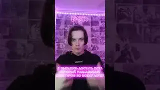КОТ И ЕГО ЛЮБИМЫЙ ЛОТОК 🥵🥵🥵