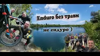 Enduro Сміла кар'єр, Канів Нові стежки Kovi, Honda