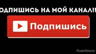 Музыка для видео