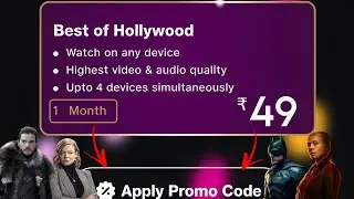JioCinema 1 Month Plan ₹49🔥: JioTV Premium Benefits, HBO, Peacock, Paramount+, Succession Hindi Dubb