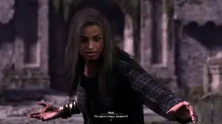 Forspoken [02]  | PC | Прохождение без комментариев