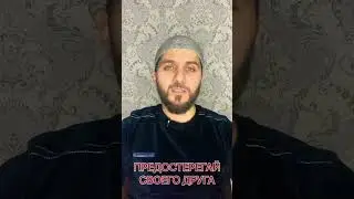 Мудрость дня. 