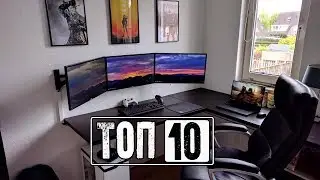 10 КРУТЕЙШИХ ТОВАРОВ, КОТОРЫЕ ТЕБЕ ПОНРАВЯТСЯ С ALIEXPRESS + GearBest