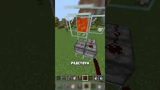 INFINITE LAVA GENERATOR 