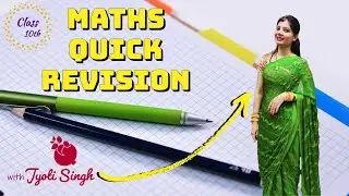 Surface Areas and Volumes Part 2 | Quick Revision (22-23) | NCERT l CLASS 10th | Maths | Chapter 13