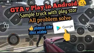 Gta v play in android any smartphones like=2GB RAM ,3GB RAM