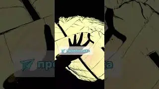 СИН это бывший sin say 