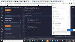 Ethermin Running on Ubuntu