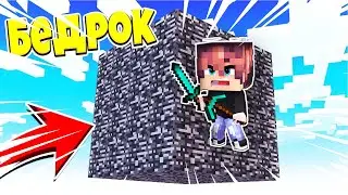 Сразились в бедроковой коробке! битва в бедроковой коробке! живым выйдет только четверо!
