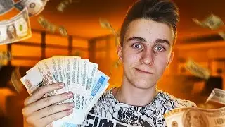 Как Заработать Школьнику В Интернете?? (Может Каждый!)