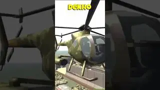 New Army Helicopter Cheat Code in Indian Bike Driving 3D Game 🤯🔥#indianbikesdriving3d #shorts