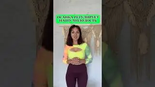 Бесплатный марафон по ссылке в комментах🔥