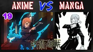 Anime VS Manga | 呪術廻戦 - Jujutsu Kaisen Season 2 Episode 19
