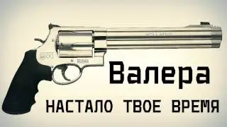 Мультик Наркоман Павлик