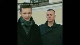 Джокер/Эдит