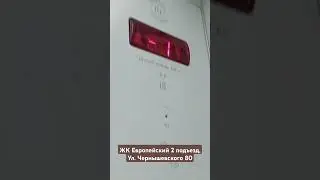 Езда на грузовом лифт МЛМ 2018, но мы чуть не застряли #шортс #лифты #МЛМ #shorts #elevator #MLM