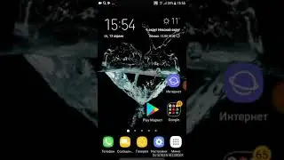 Патентдаги инн муаммоси.patentdagi inn muammosi