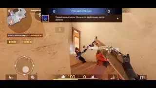 Я попал в RGG😨…