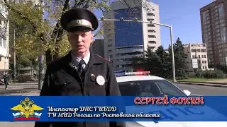 #ЯлюблюСвоюРаботу
