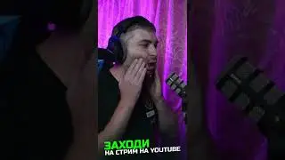 Как не надо делать зарядку перед стримом! #shorts #hanigun #фан