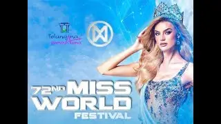 Miss World 2025 Live Stream | 72nd Miss world Grand Final Full Show | Stars Entertainment