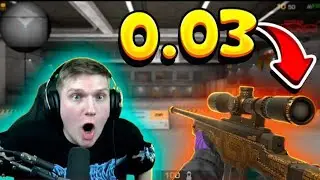 Веле слили авм ТрэжэрХантер за 0.03