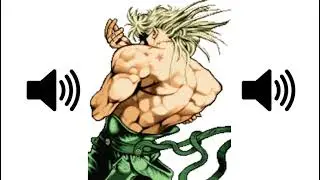 omae no hoshii mono wa nanda? (Shadow Dio Taunt)