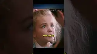 Ясновидящая девочка спасла приёмного папу от смерти 😢 