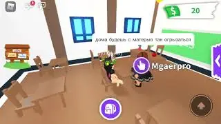 Я под домашним арестом☹️
