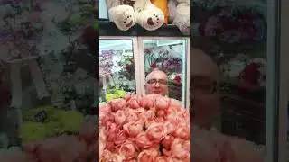 Флорист жжёт 😀