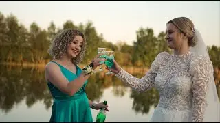 Dominika i Karol // Trailer Ślubny // Short story // Dwór Bogucin