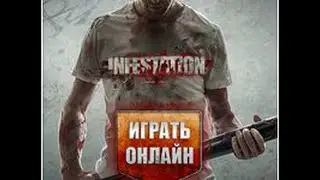 Infestation Online
