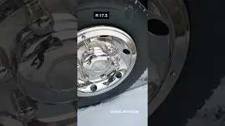 Колпаки нержавейка R 17.5 в наличии@truck_akceccyap truck_akceccyap