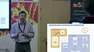 Разработка системы оценки финансовых рисков на основе стохас … ых риск-факторов методом Монте Карло