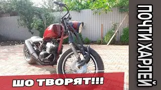 Tuning the IZH Jupiter 5 motorcycle - Almost a Harley from an IZH